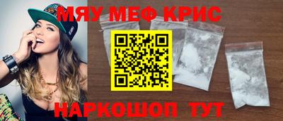каннабис Малоярославец