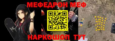 каннабис Малгобек