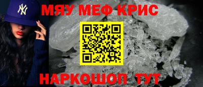каннабис Малгобек
