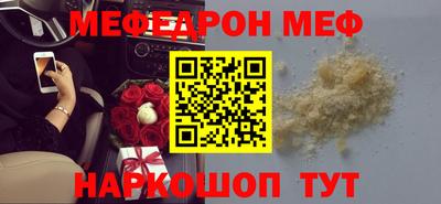 каннабис Малгобек