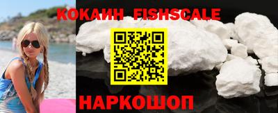 каннабис Малгобек