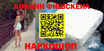 каннабис Малгобек