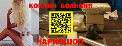 амфетамин Мариинск