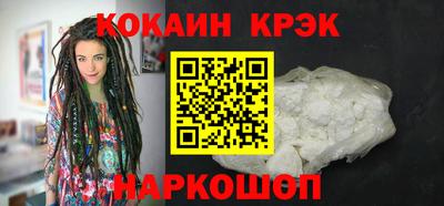 каннабис Малгобек