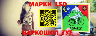 амфетамин Мариинск