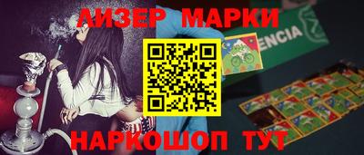 каннабис Малгобек