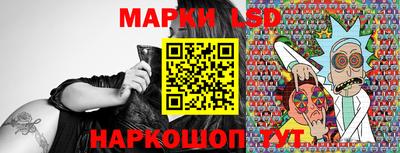 амфетамин Мариинск