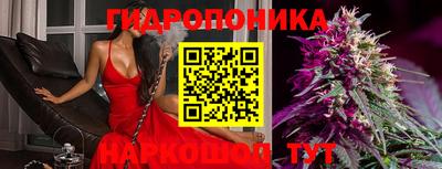 амфетамин Мариинск