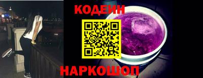 каннабис Малоярославец