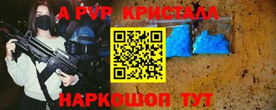 каннабис Малгобек