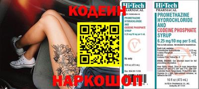 каннабис Малгобек