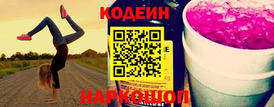 каннабис Малоярославец