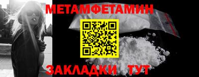 каннабис Малгобек