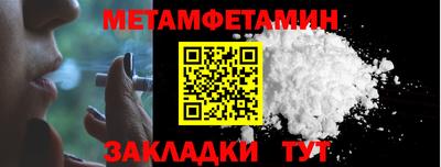 каннабис Малгобек
