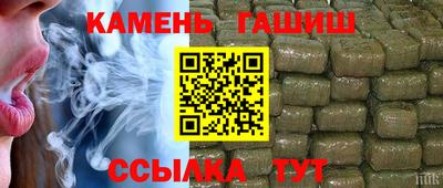 каннабис Малоярославец