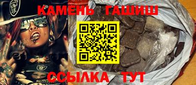 каннабис Малоярославец