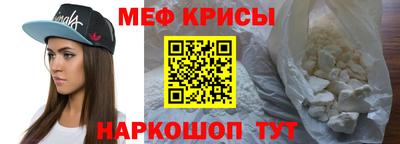 каннабис Малоярославец