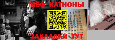 каннабис Малгобек