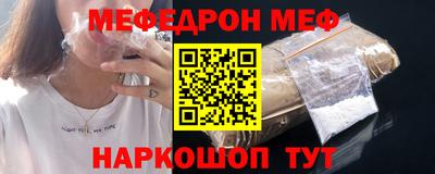 каннабис Малоярославец