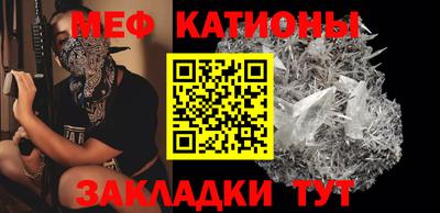 каннабис Малоярославец